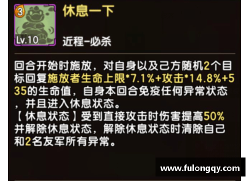 金沙9001ccNBA竞彩规则详解与实战技巧解析