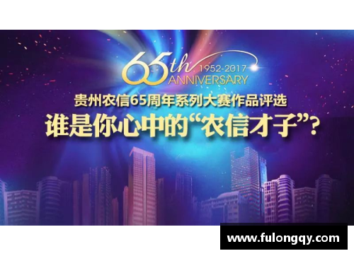 金沙9001cc以诚为本官网赣篮球全明星赛抚州门票热销 快来抢购体验激情对决 - 副本