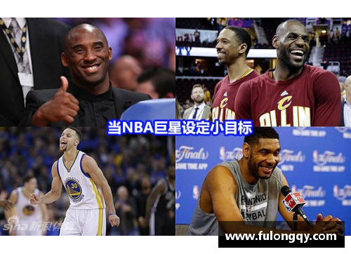 金沙9001cc以诚为本官网NBA球星次团：探索巨星背后的不为人知的团队力量 - 副本