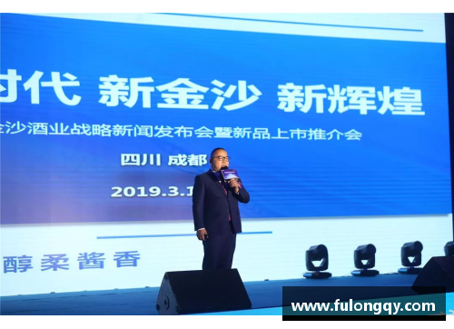 金沙9001cc以诚为本官网李浩然：崛起之路