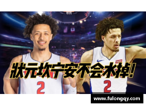 金沙9001cc以诚为本官网足球球星换脸视频大揭秘带你体验巨星瞬间的无限可能性