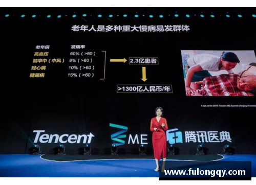 金沙9001cc以诚为本官网意甲直播赛事首次登陆Twitch平台：球迷新宠的极致体验 - 副本