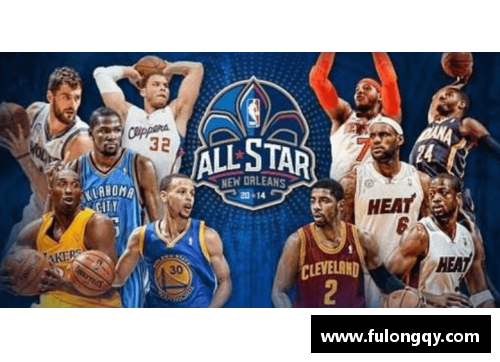 金沙9001cc以诚为本官网NBA明星独家专访：揭秘他们的训练秘籍和生活故事 - 副本