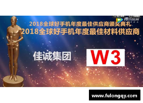 金沙9001cc以诚为本官网1997年曼彻斯特第四十四届世界乒乓球锦标赛回顾