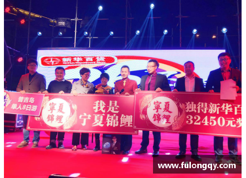 金沙9001cc以诚为本官网201金,完美收官!看台上观众的举动亮了……