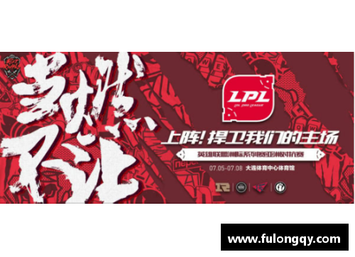 金沙9001cc以诚为本官网人队全队齐心协力，击溃对手取得胜利——团结的力量，助力胜利的关键