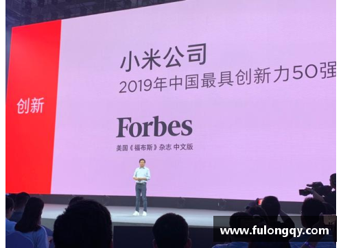 金沙9001cc以诚为本官网法国队晋级之路：挫折与希望的交织 - 副本