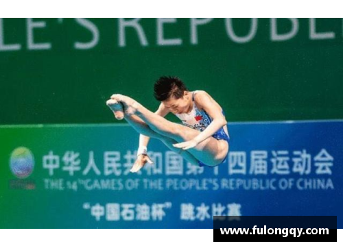 金沙9001cc以诚为本官网梦想开个小卖部的全红婵，跳水成名背后的故事 - 副本