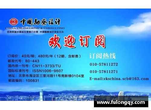 金沙9001cc以诚为本官网全国第四期全过程工程咨询专业技术人员考试合格名单公示 - 副本